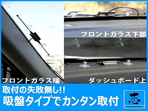 Amazon.co.jp: CN-GL411D 対応 ワンセグ ロッドアンテナ + パーキング